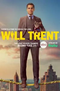 Уилл Трент (2023)